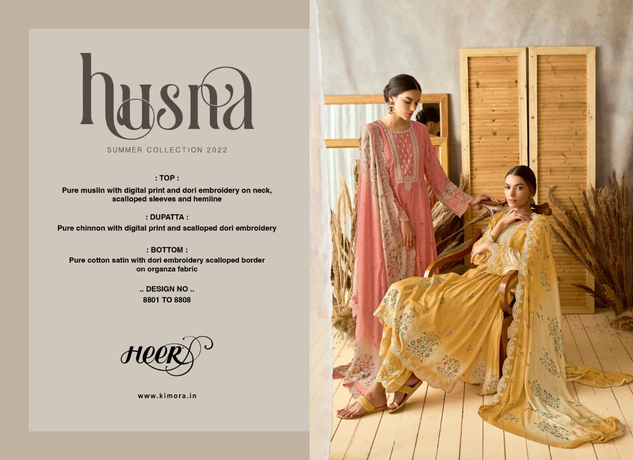Husna Heer Heavy Designer Fancy Festive Wear Latest Salwar Suit Collection